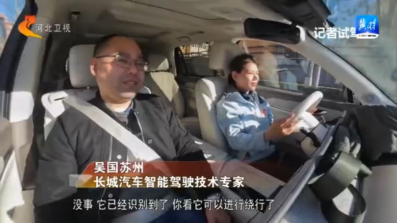 【走地市探寻主导产业拉动力】⑨保定：创新研发集群成势两大主导产业“加速跑”(图1)